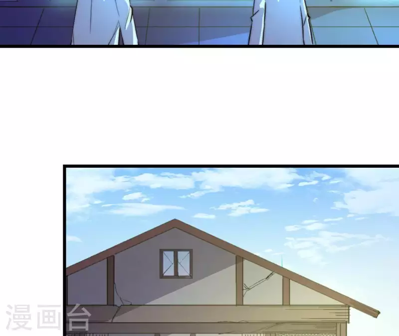 第103话 要挟-第103话