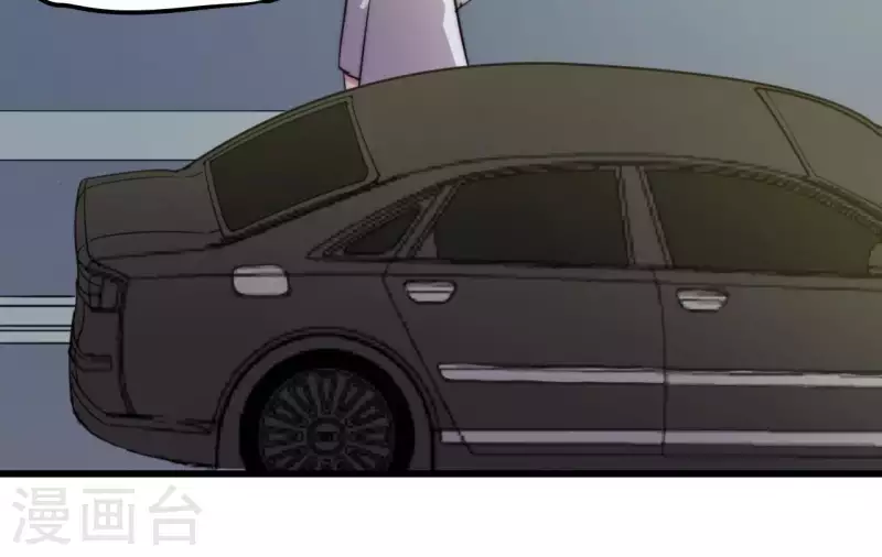 第105话 形势危急(1/2)-第105话