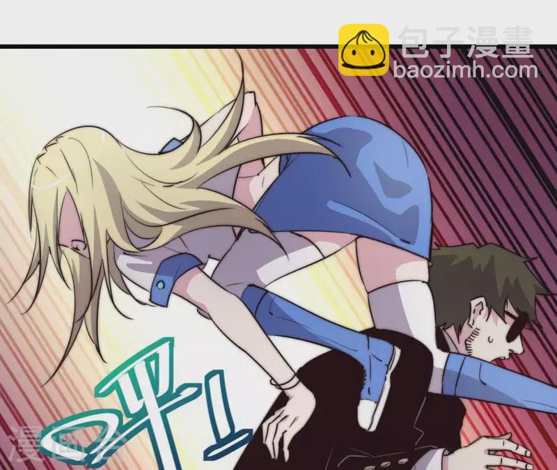 第105话 形势危急(1/2)-第105话