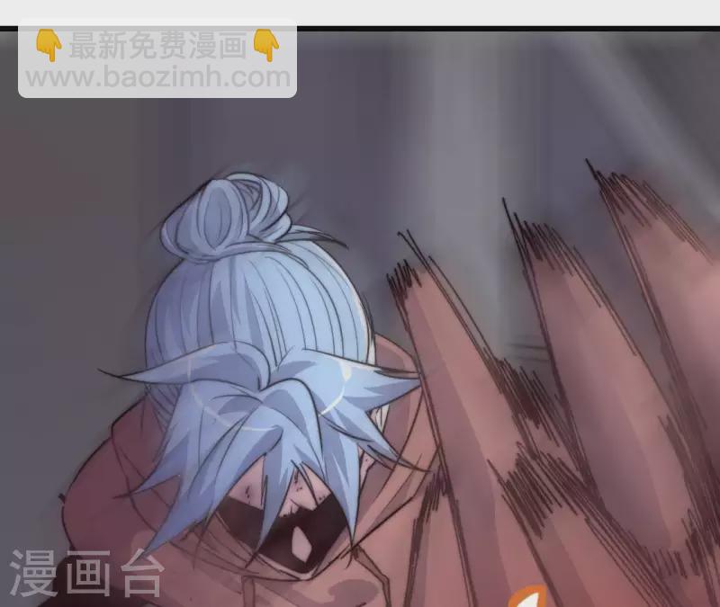 第107话 儿时记忆(1/2)-第107话