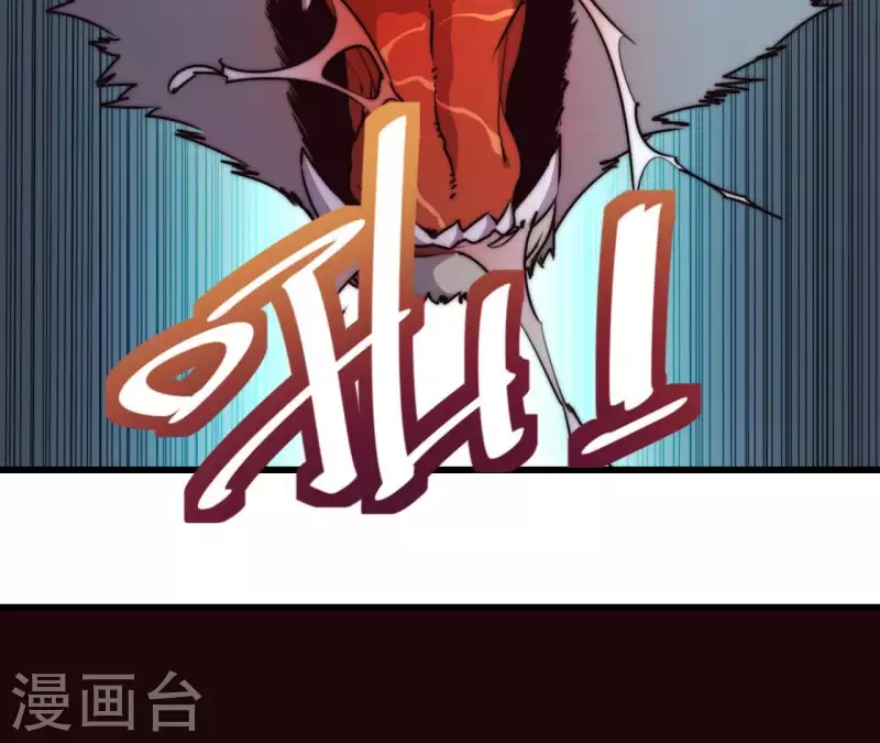第107话 儿时记忆(1/2)-第107话