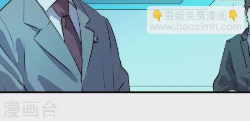 第109话 只剩三天(1/2)-第109话