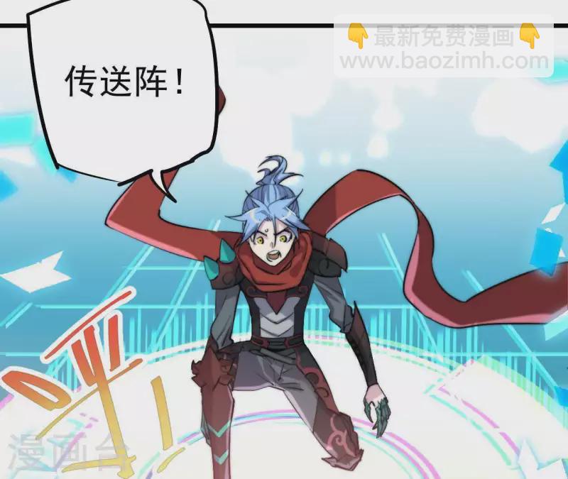 第111话 计划提前(1/2)-第111话