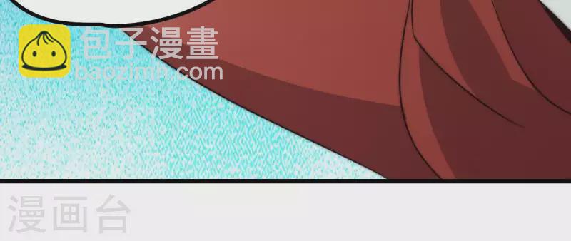 最终话 图牧的结局(1/2)-第113话
