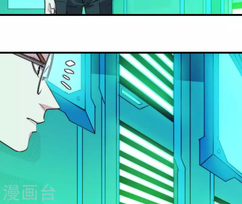 番外2 曾经的你(1/2)-第115话