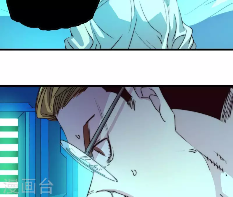 番外2 曾经的你(1/2)-第115话