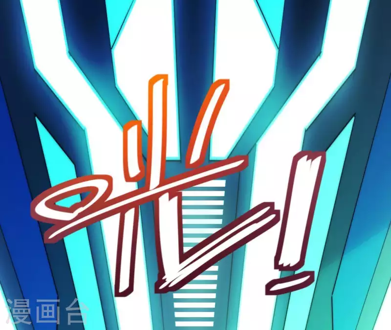 番外4 谁在说话(1/2)-第117话