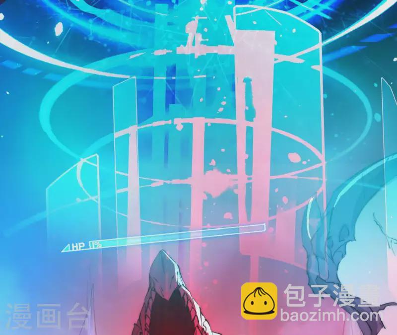 番外4 谁在说话(1/2)-第117话