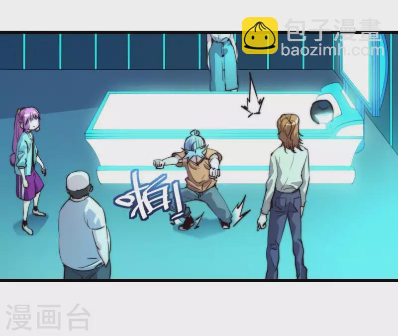 番外6 路(1/2)-第119话