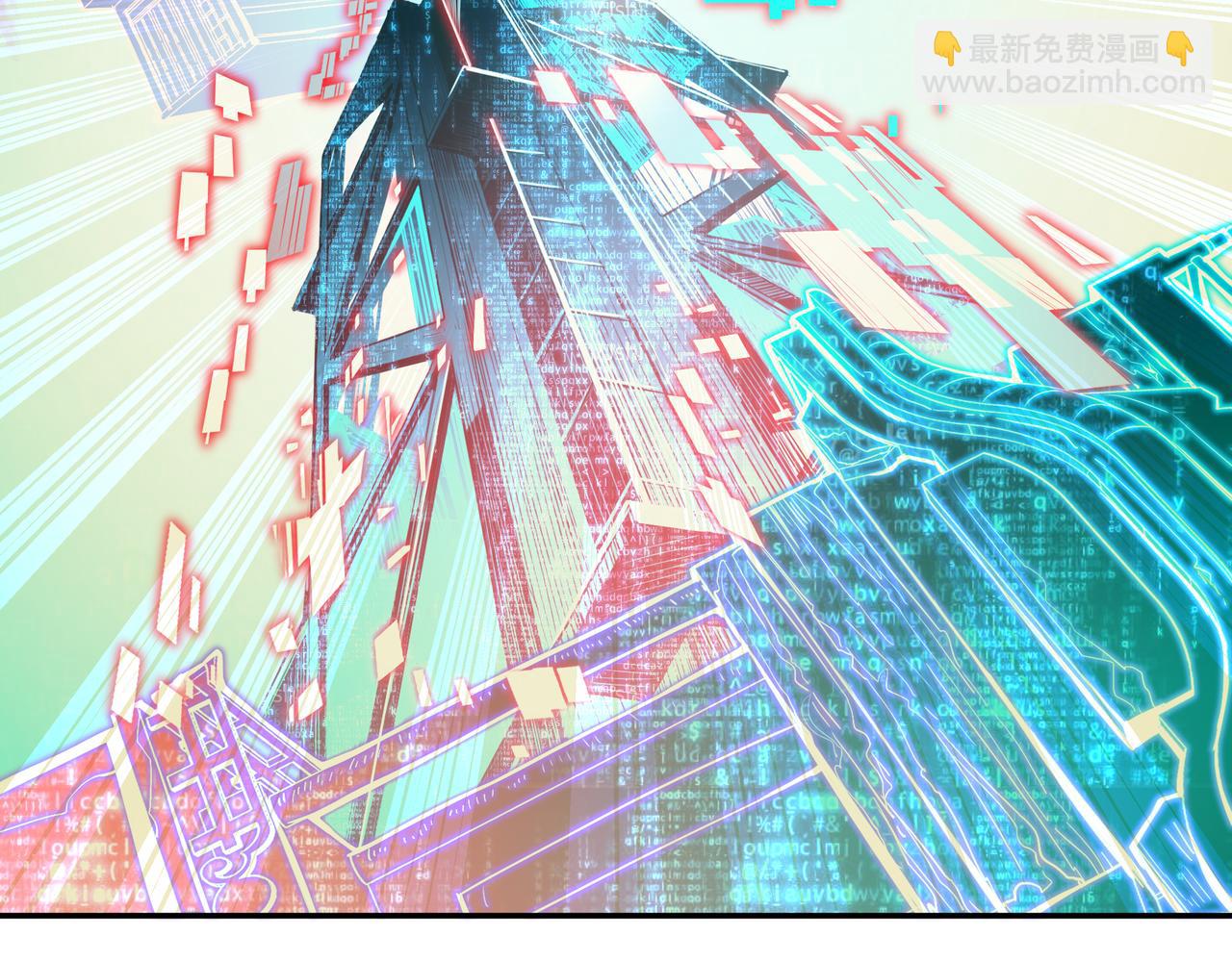 第十三话-第13话