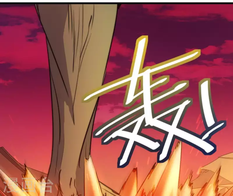 番外10 命悬一线(1/2)-第123话