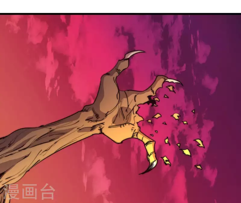 番外10 命悬一线(1/2)-第123话