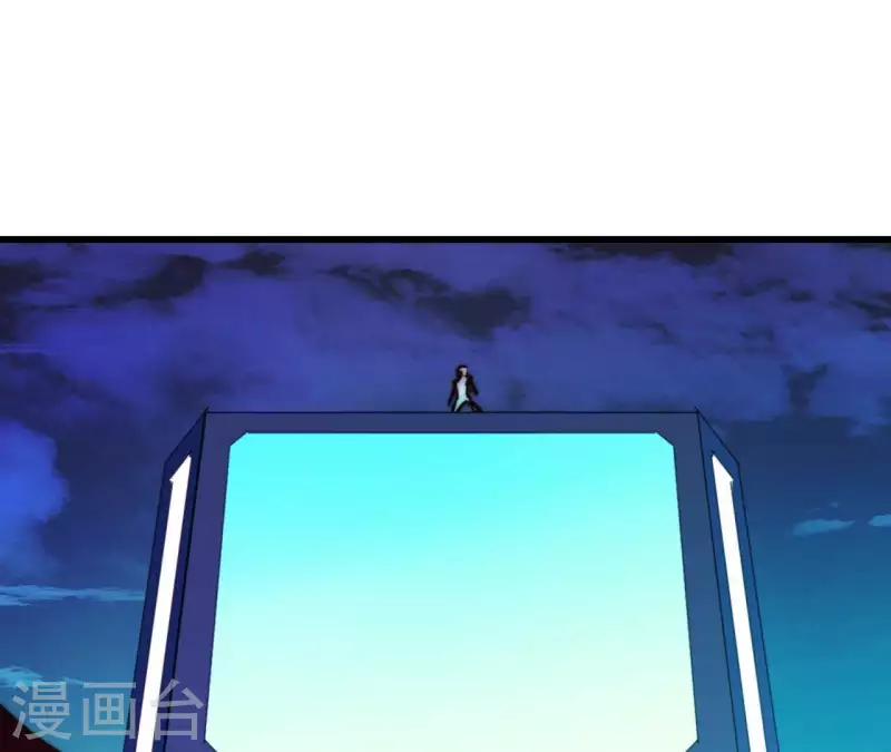 番外10 命悬一线(1/2)-第123话
