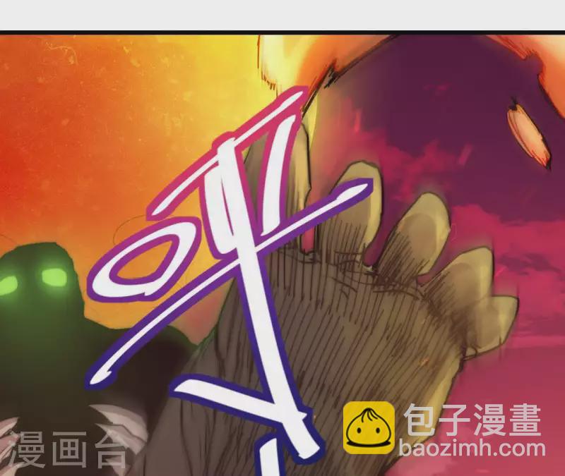 番外10 命悬一线(1/2)-第123话