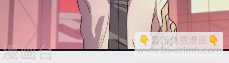 番外12 秒杀(1/2)-第125话