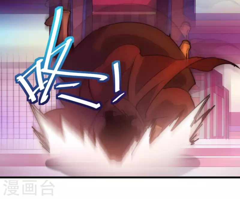 番外12 秒杀(1/2)-第125话