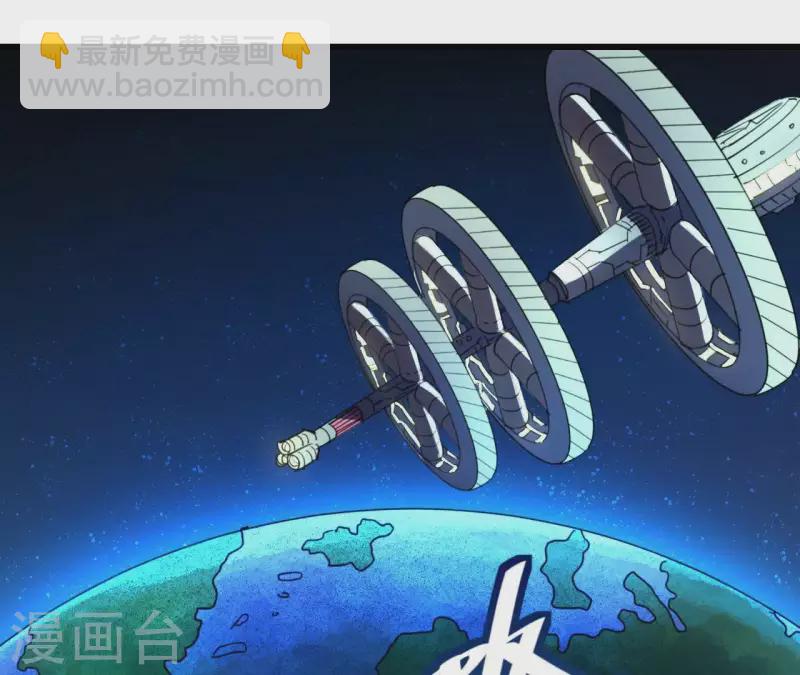 番外14 最后的疯狂(1/2)-第127话