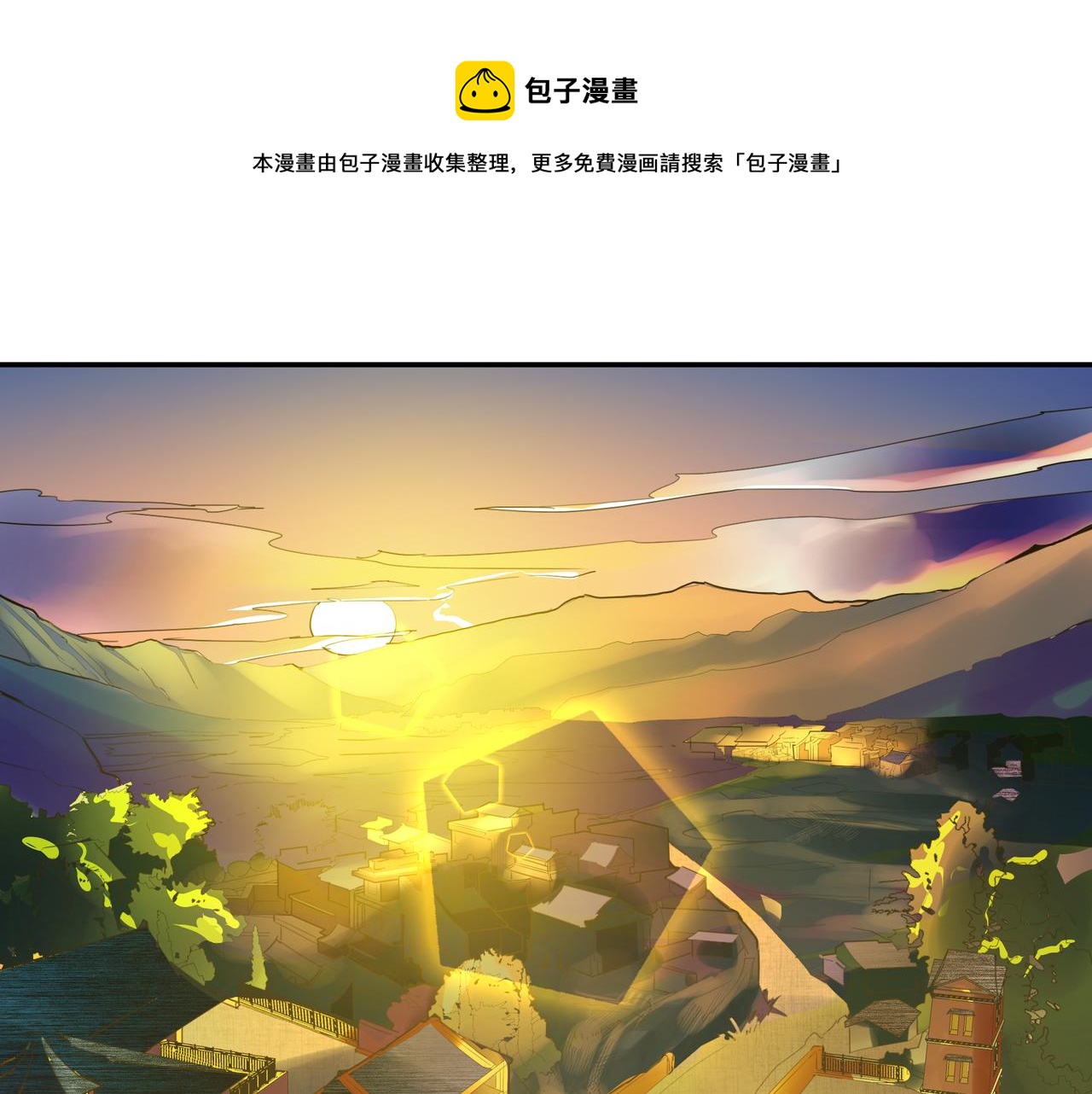 第十七话(1/2)-第17话