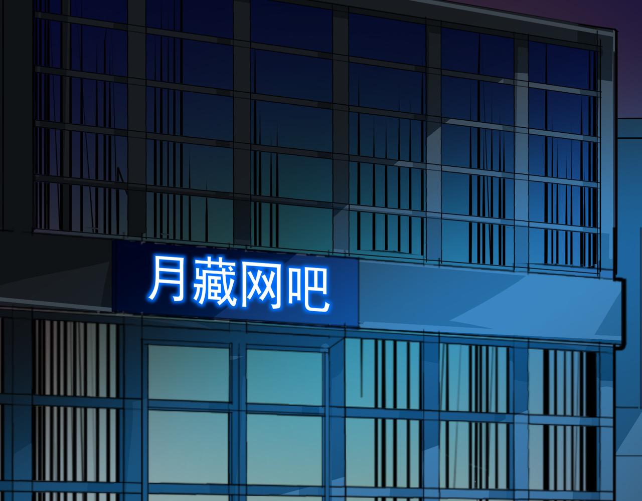 第十九话(1/2)-第19话