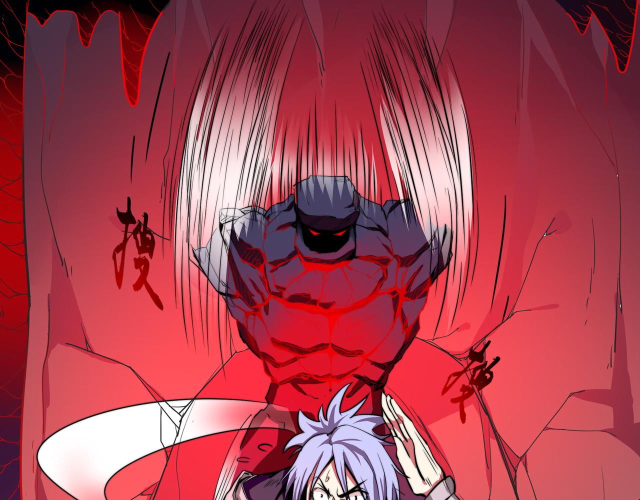 第三话(1/2)-第3话