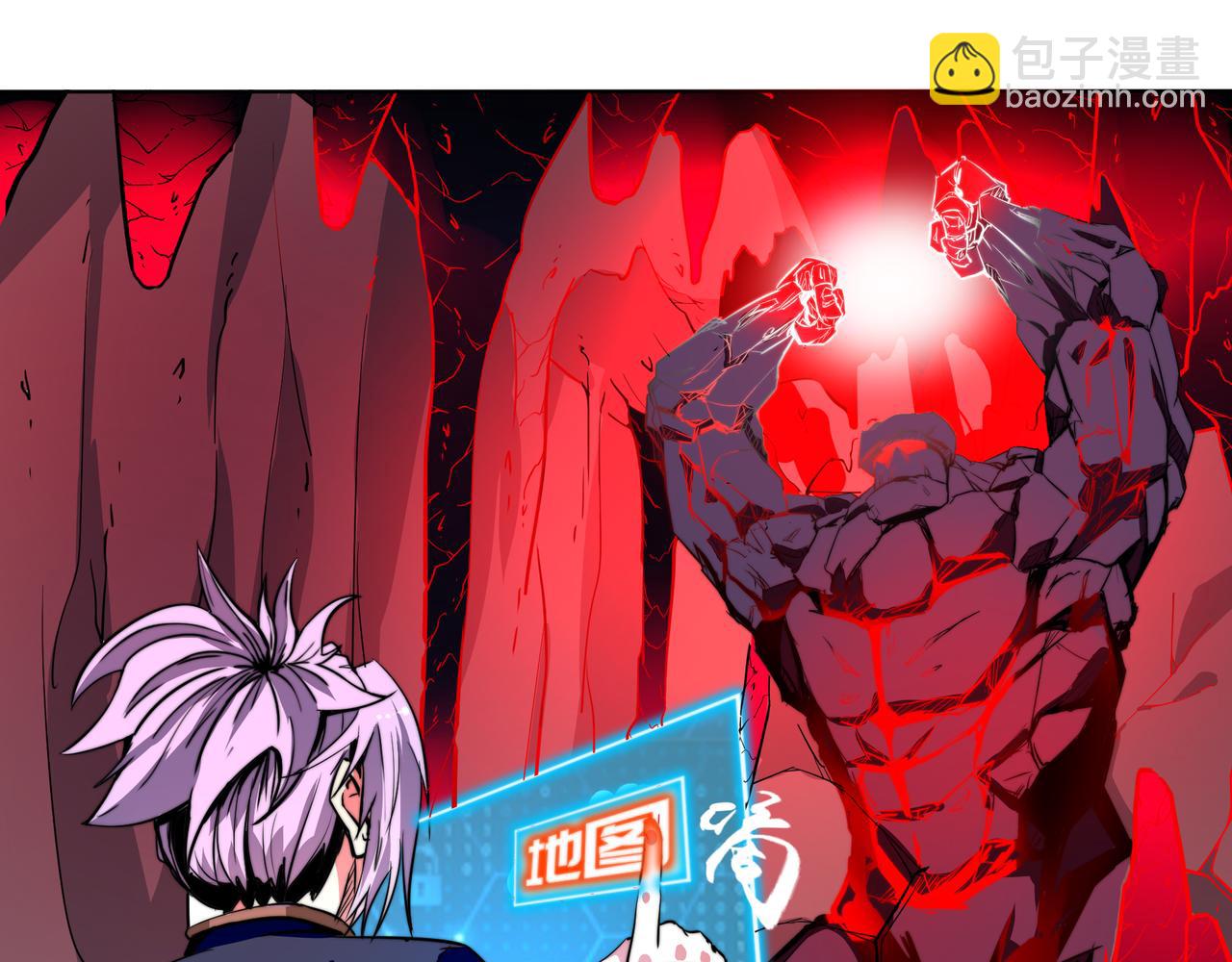 第三话(1/2)-第3话