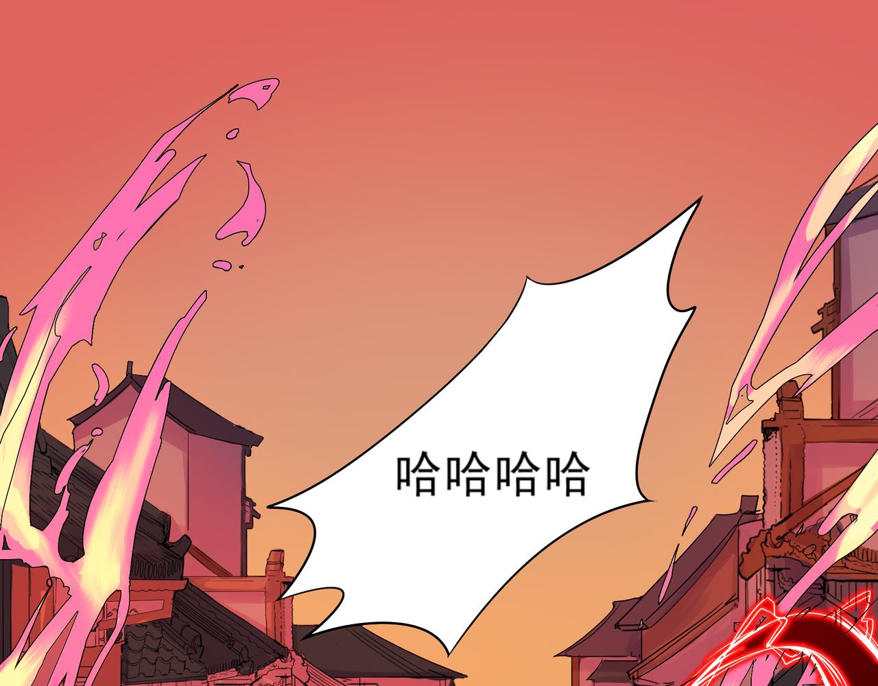 第二十一话-第21话