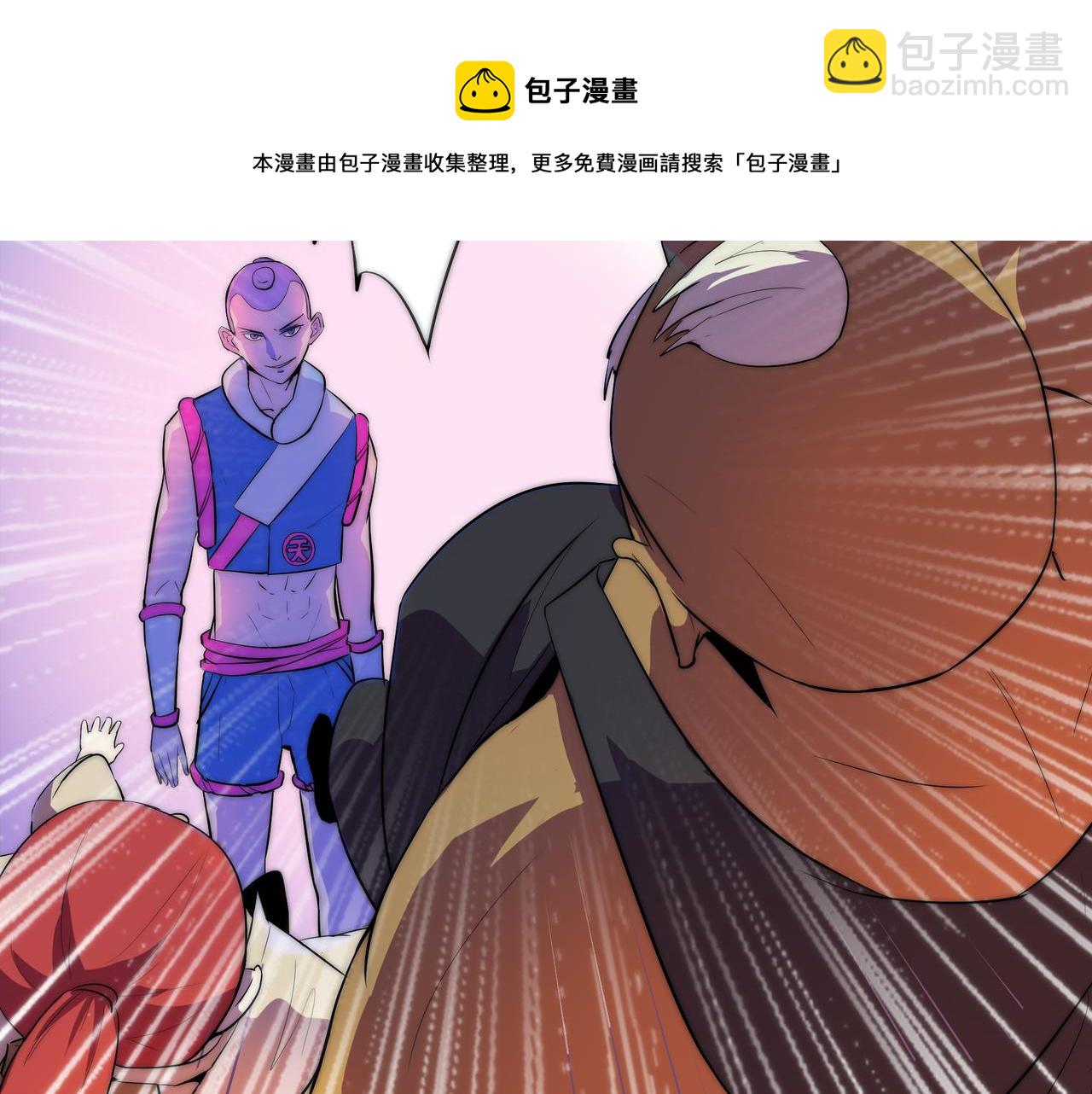 第二十一话-第21话
