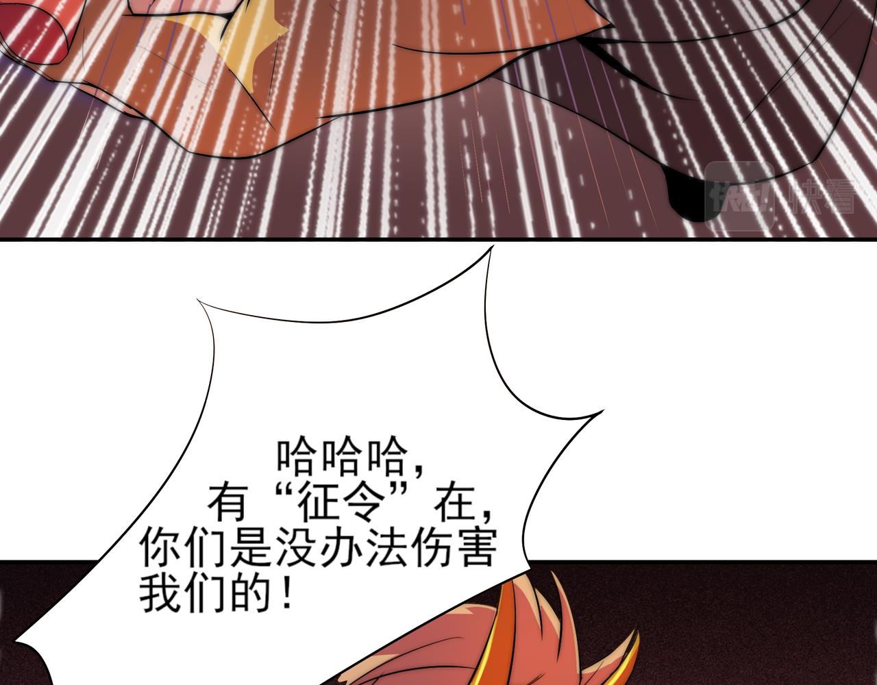 第二十一话-第21话