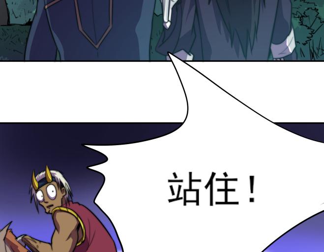 第二十九话-第29话