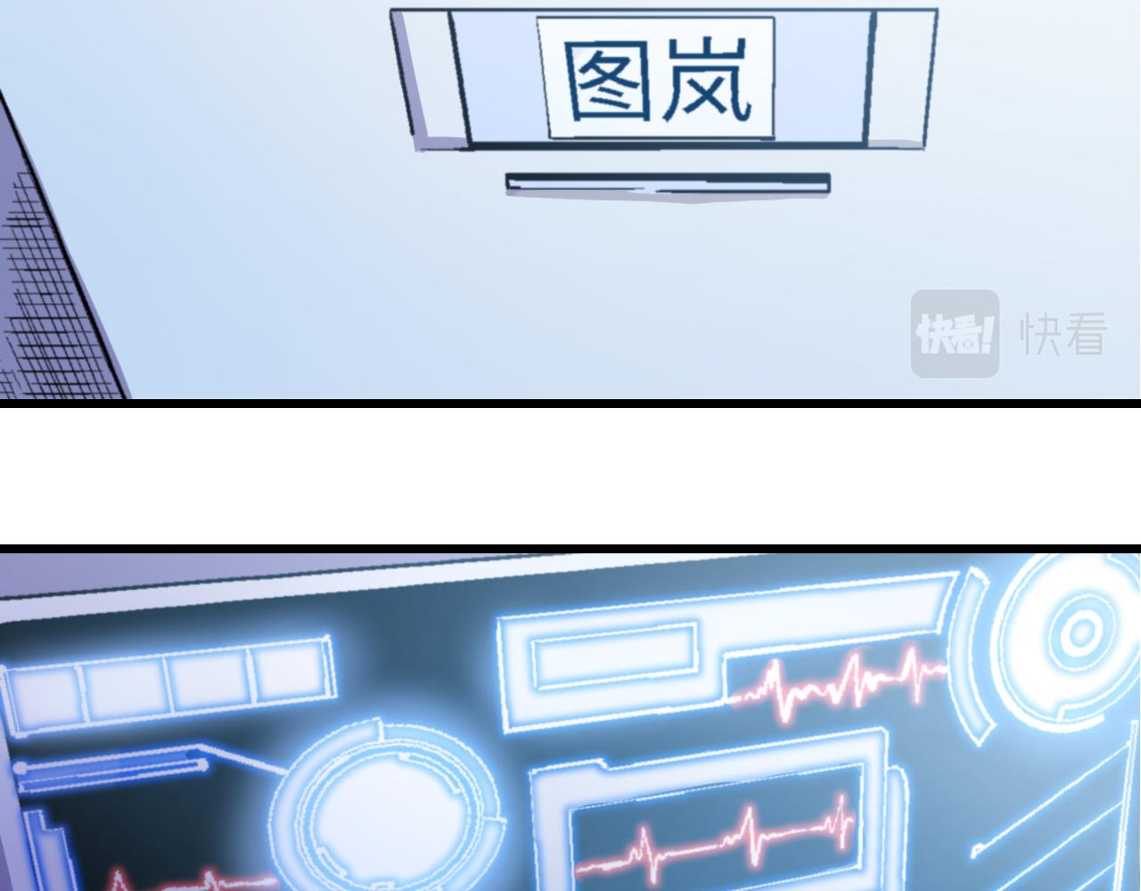 第三十一话(1/2)-第31话