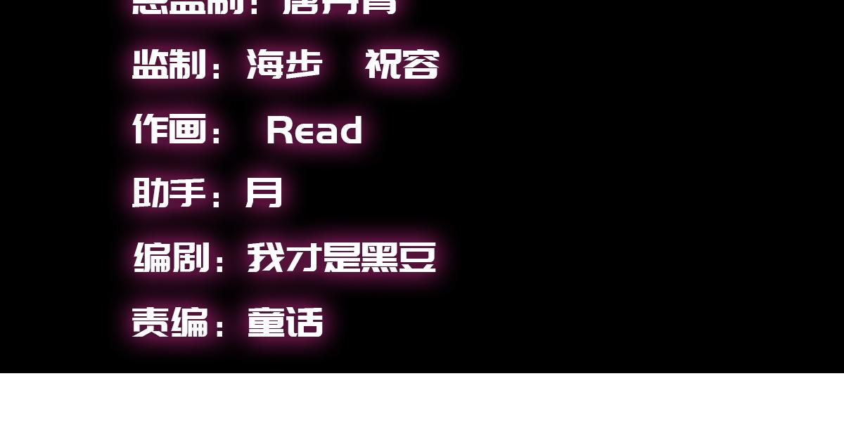 第三十一话(1/2)-第31话