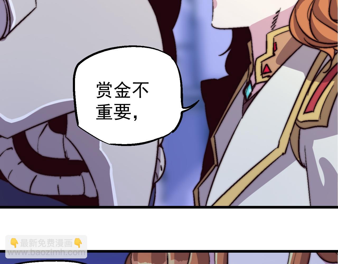 第三十三话(1/2)-第33话