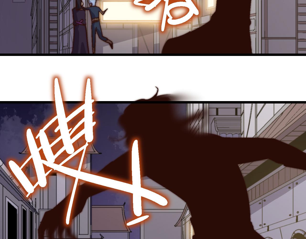第三十三话(1/2)-第33话