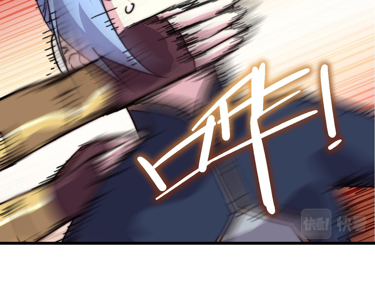 第三十五话(1/2)-第35话