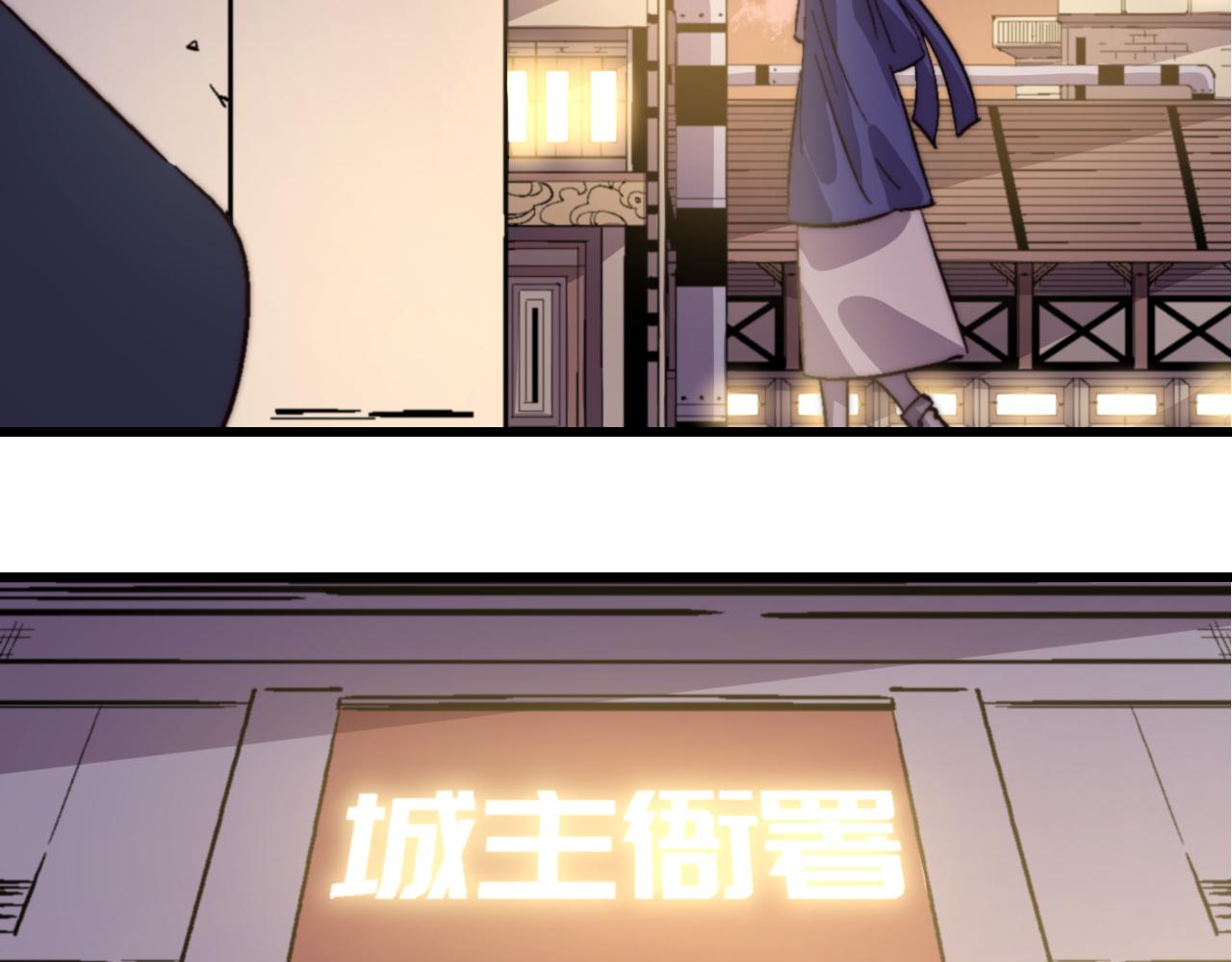 第三十五话(1/2)-第35话