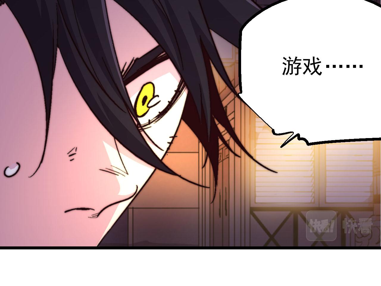 第三十七话(1/2)-第37话
