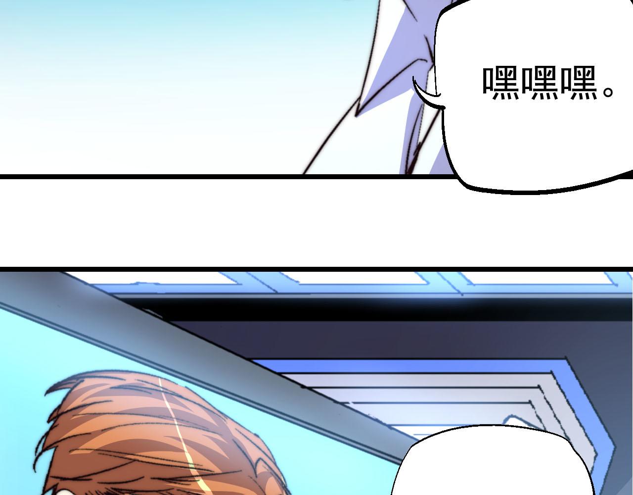 第三十九话(1/2)-第39话