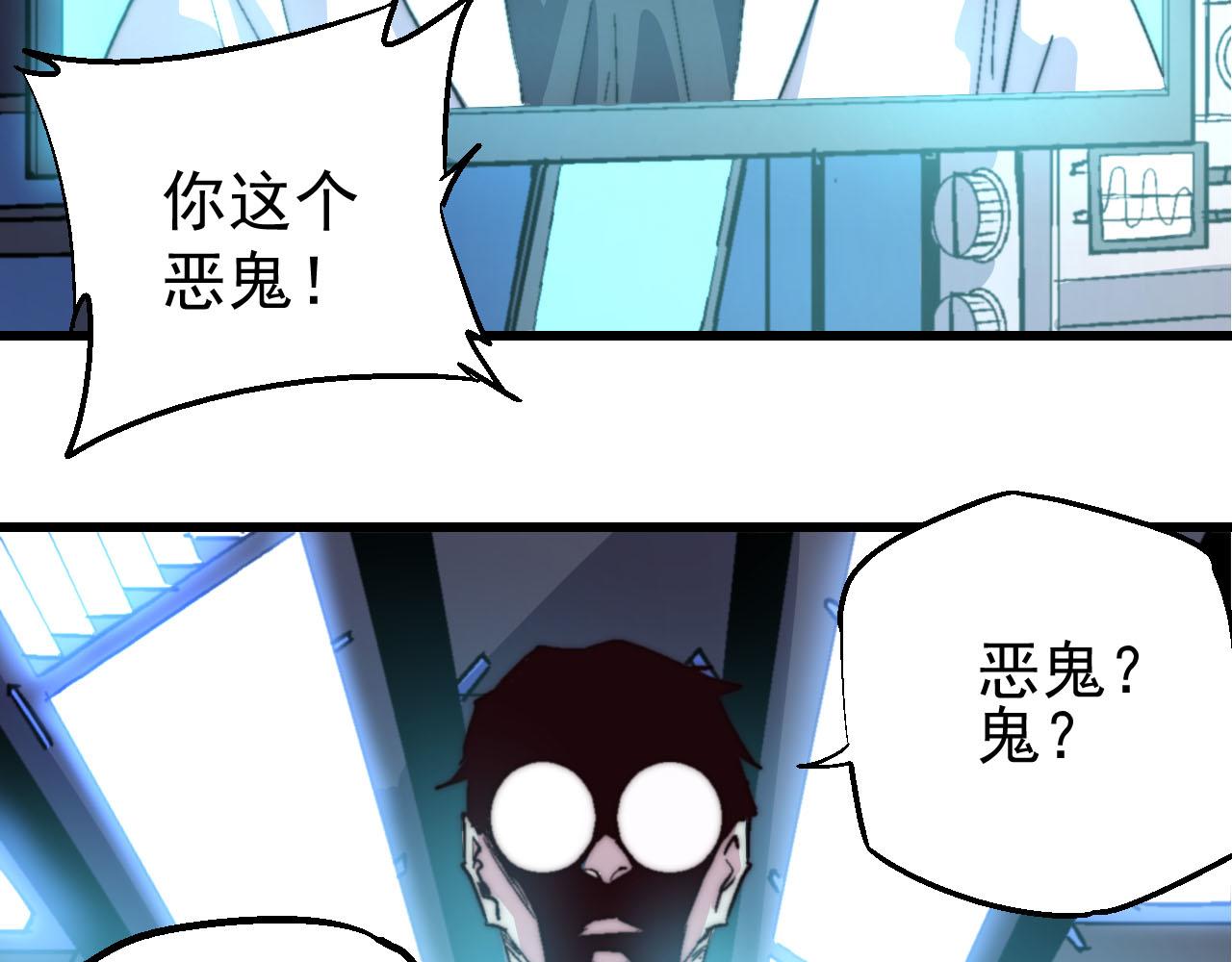 第三十九话(1/2)-第39话