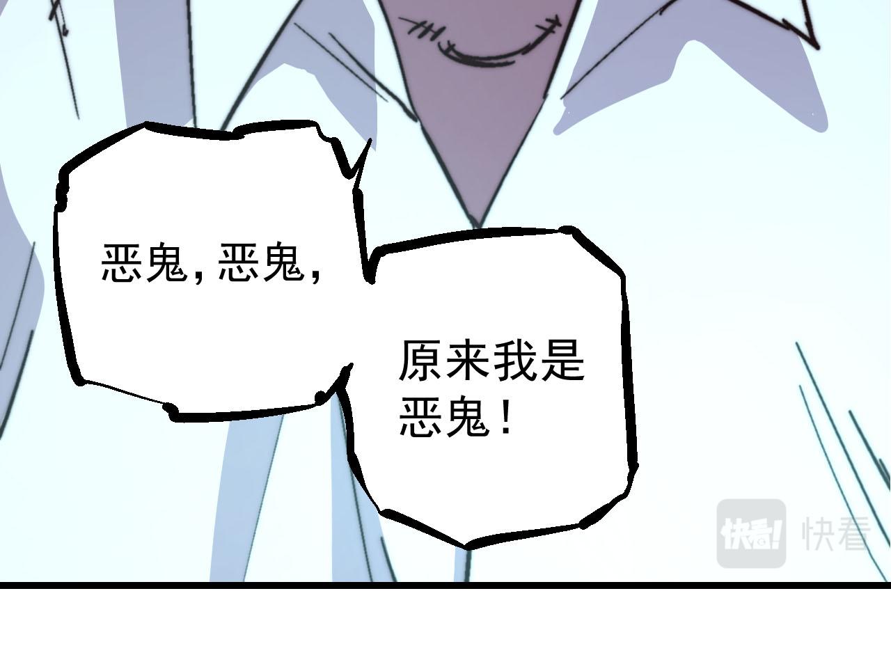 第三十九话(1/2)-第39话