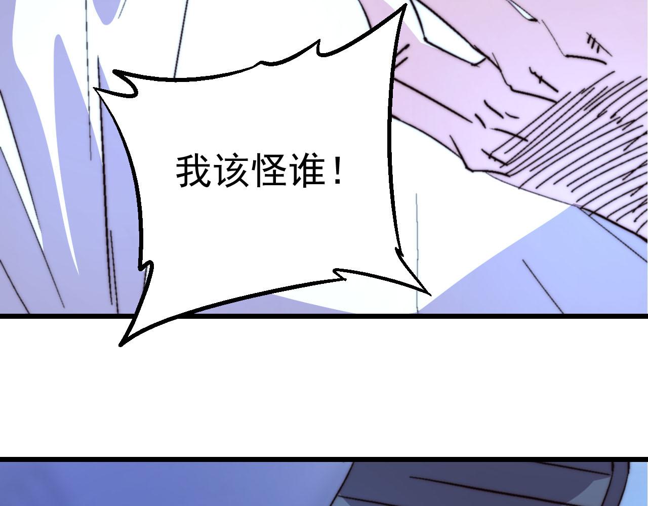 第三十九话(1/2)-第39话