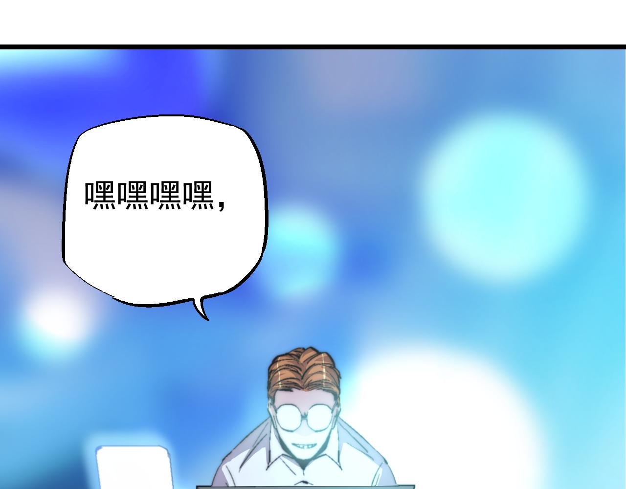 第三十九话(1/2)-第39话