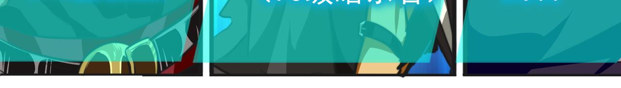 第五话-第5话