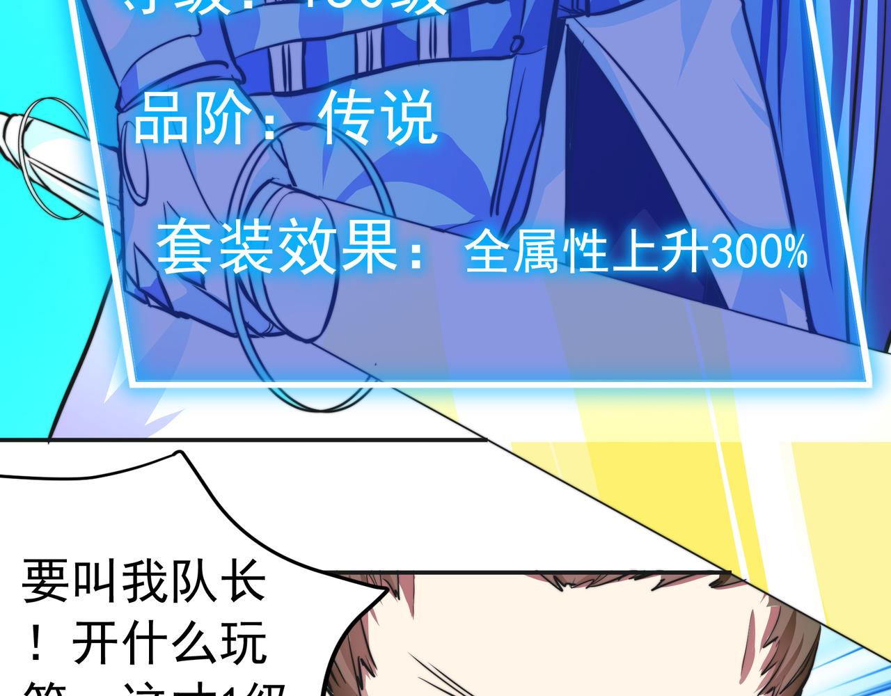 第五话-第5话