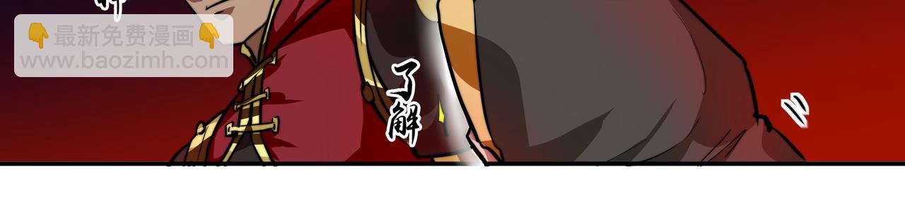 第五话-第5话