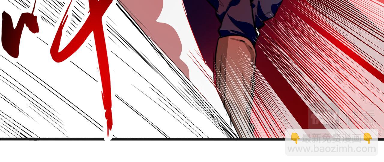 第五话-第5话