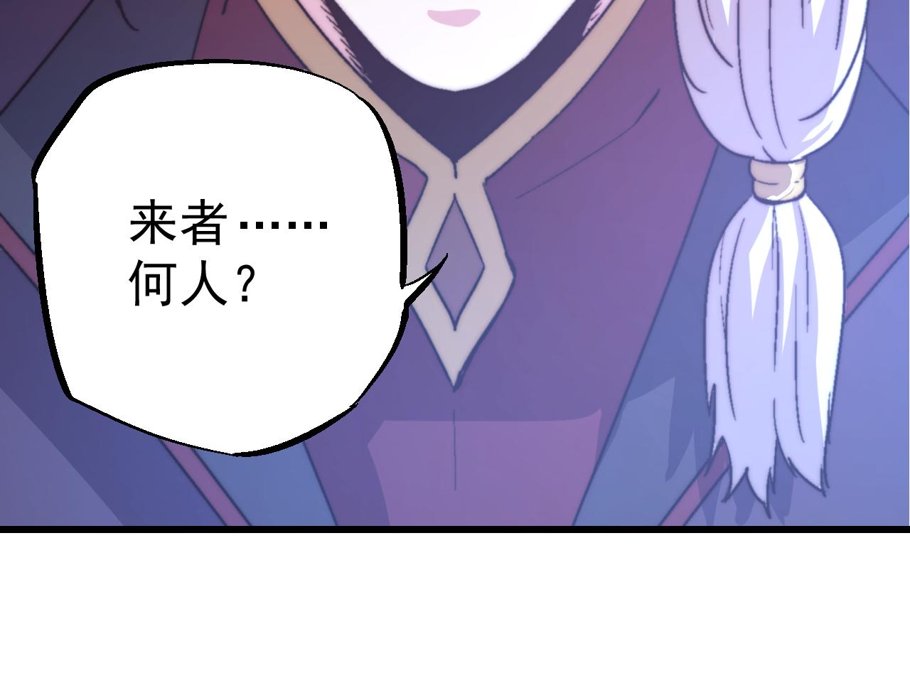 第四十三话(1/2)-第43话