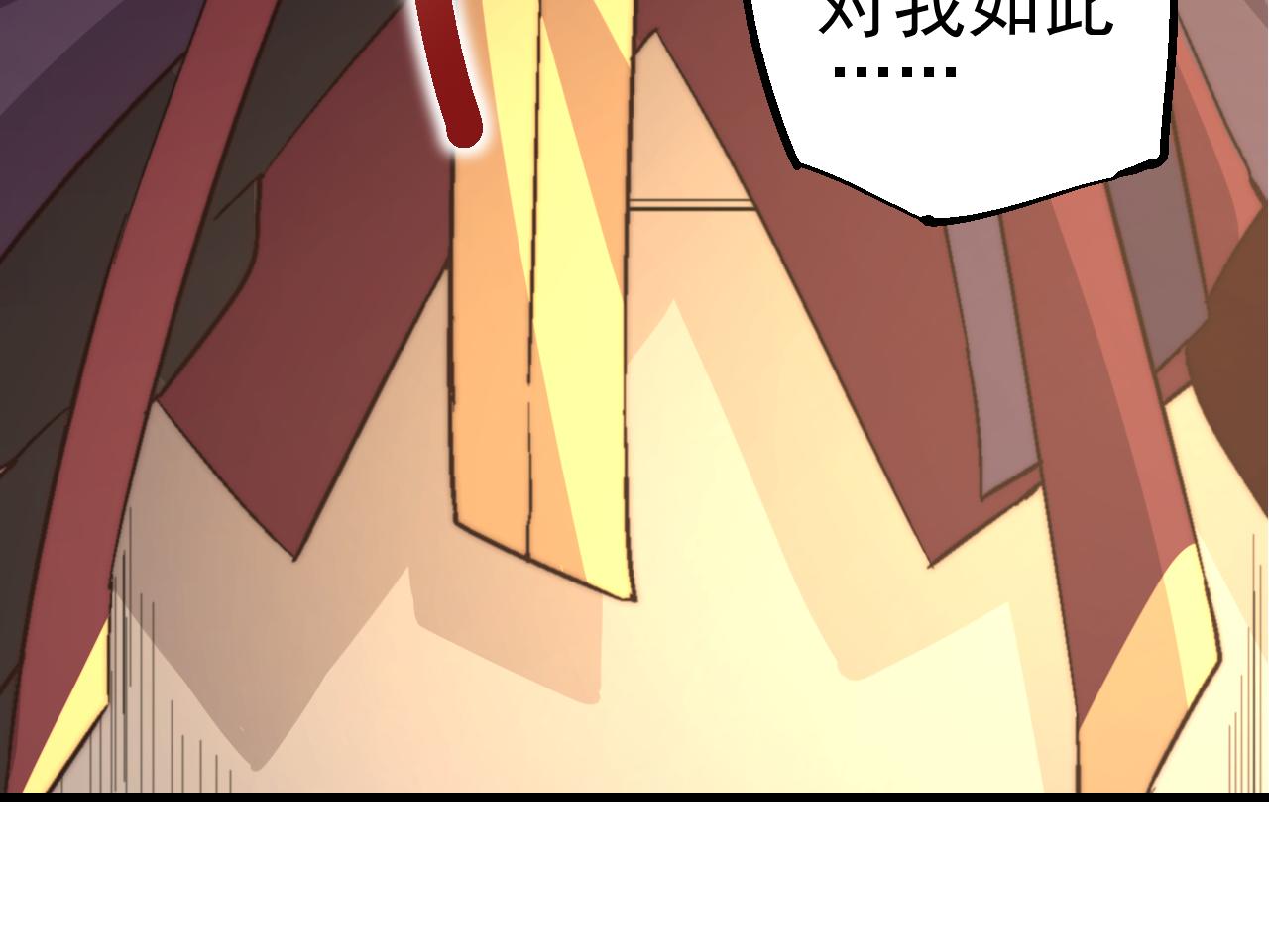第四十三话(1/2)-第43话