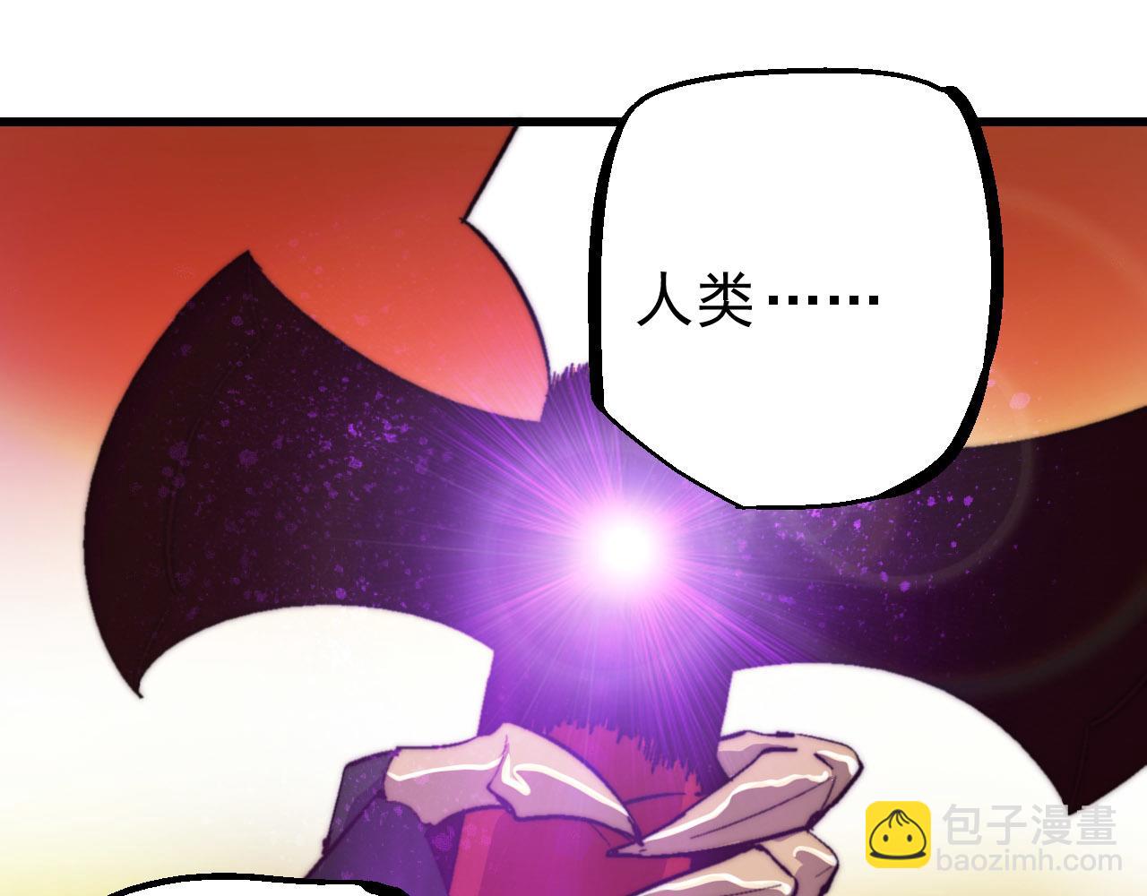 第四十三话(1/2)-第43话