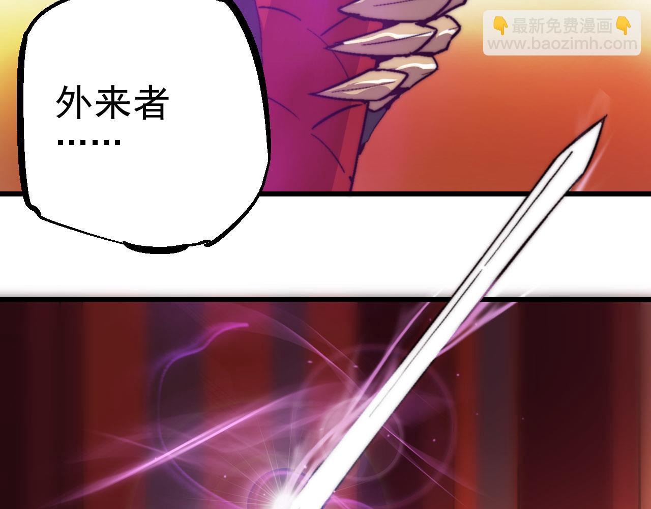 第四十三话(1/2)-第43话