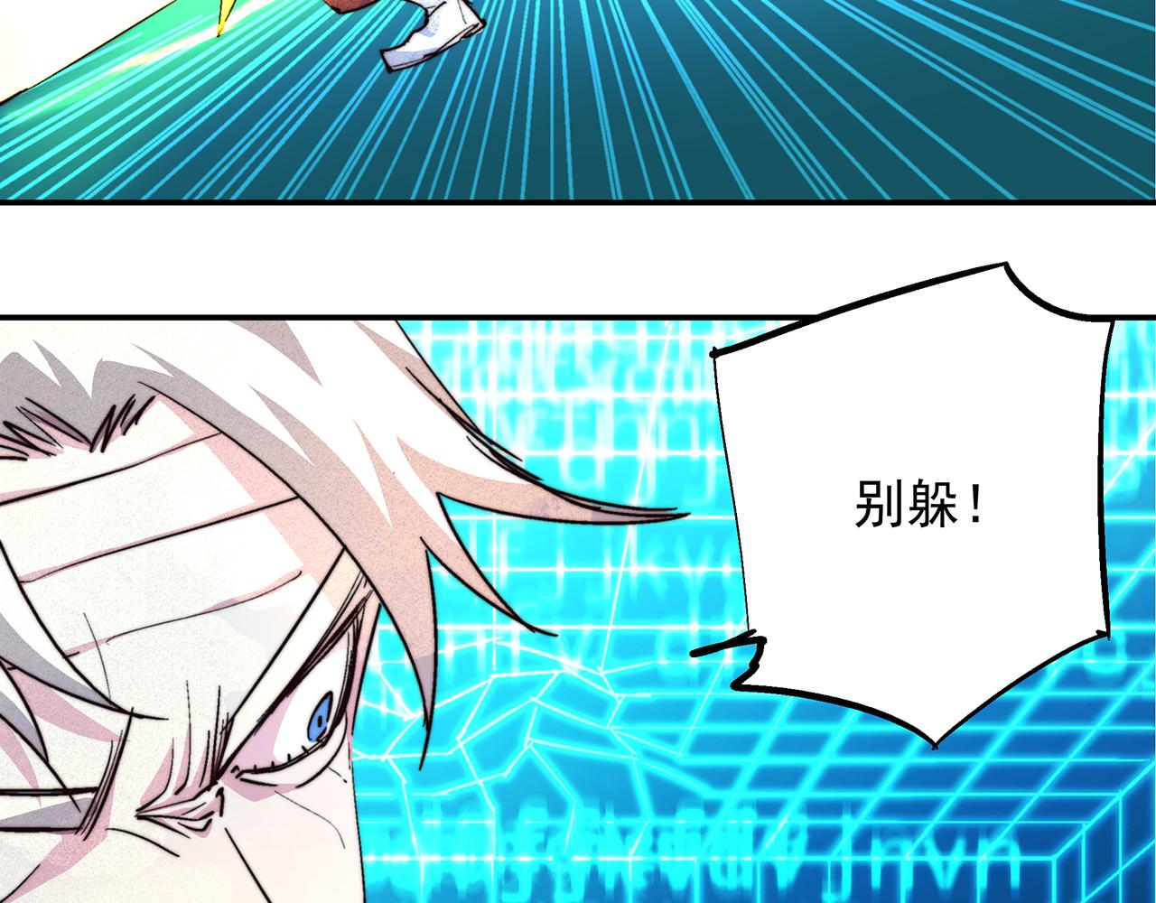 第四十九话(1/2)-第49话